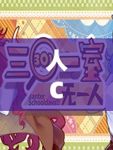 人 C 与 ZO〇Z〇〇 农场的奇妙之旅