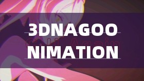 3DNAGOONIMATION_HONKAI 无尺：独特的动画艺术呈现