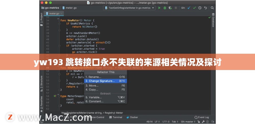yw193 跳转接口永不失联的来源相关情况及探讨